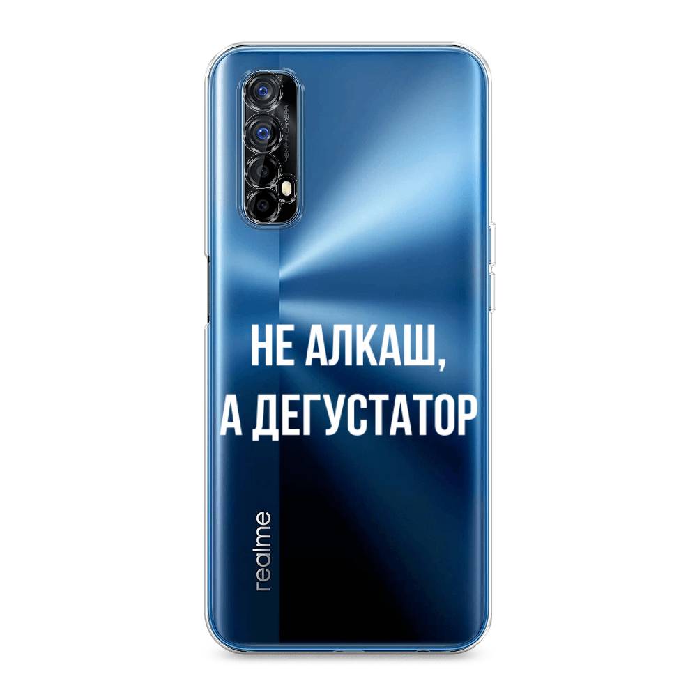 

Чехол на Oppo Realme 7 "Дегустатор", Белый;бежевый, 254150-6