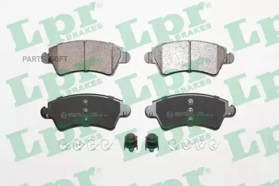 

Колодки тормозные citroen xsara 97-00/peugeot 206 1.6-2.0/306 93-02 передние