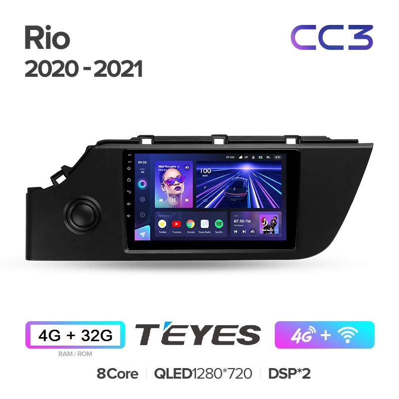 

Автомагнитола Teyes CC3 4/32Гб Kia RIO 4 2020 - 2021 ANDROID, 8 ядер, Kia Rio 4 2021 CC3