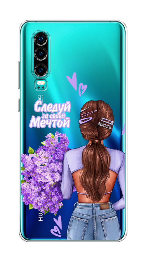 

Чехол на Huawei P30 "Следуй за своей мечтой", Фиолетовый;коричневый, 68550-1