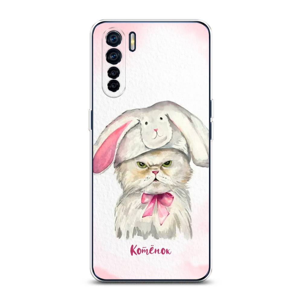 

Чехол для Oppo A91/Reno 3 "Мой котёнок", Розовый;серый, 254250-1