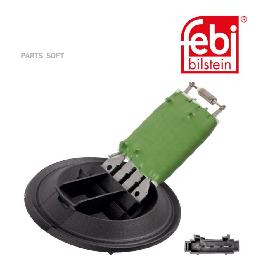 

Резистор VW AUDI SEAT SKODA отопителя FEBI