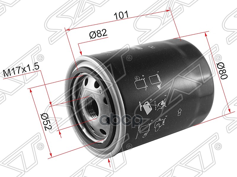 фото Фильтр масляный nissan ad y10 ga15ds/avenir w10 90-98/bluebird u11/12/13/atlas/condor f22/ sat