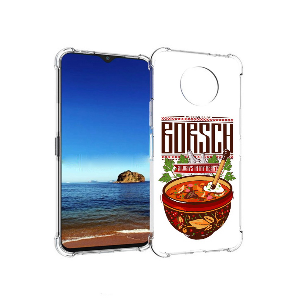 

Чехол MyPads Tocco для Nokia G50 русский борщ (PT227056.116.589), Прозрачный, Tocco