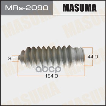 

Пыльник рулевой рейки Masuma MRs-2090