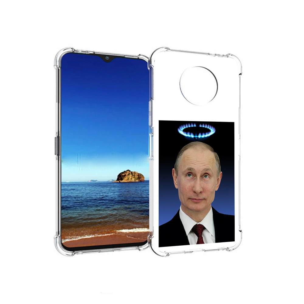 

Чехол MyPads Tocco для Nokia G50 святой газ (PT227056.116.594), Прозрачный, Tocco