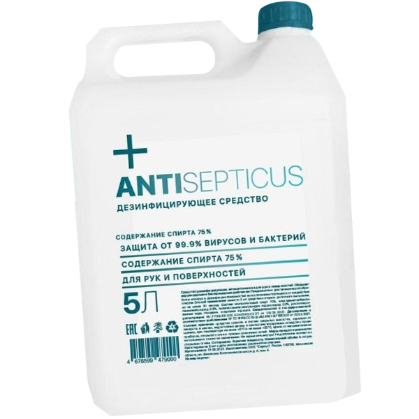 

Антисептик для рук Antisepticus спиртовой кожный, спирт 75% 5 л