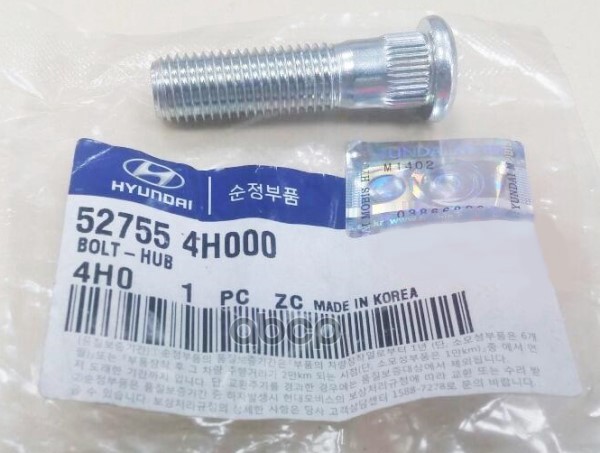 

Болт ступицы Hyundai/Kia 52755-4H000