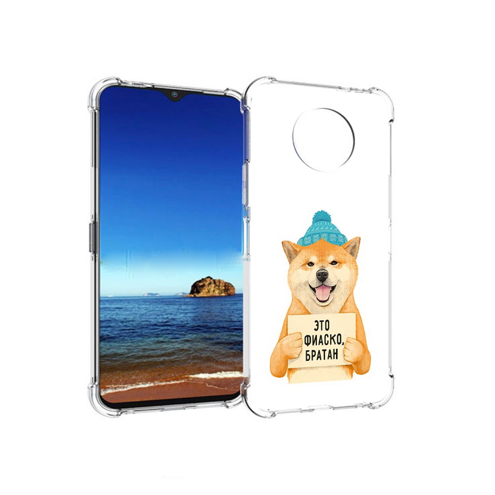 

Чехол MyPads Tocco для Nokia G50 фиаско (PT227056.116.656), Прозрачный, Tocco