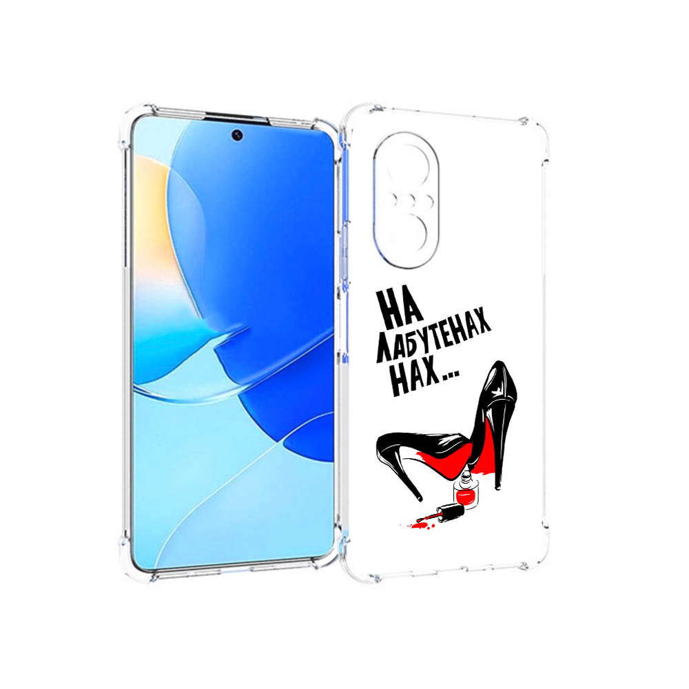

Чехол MyPads Tocco для Huawei Nova 9 SE на лабутенах, Прозрачный, Tocco