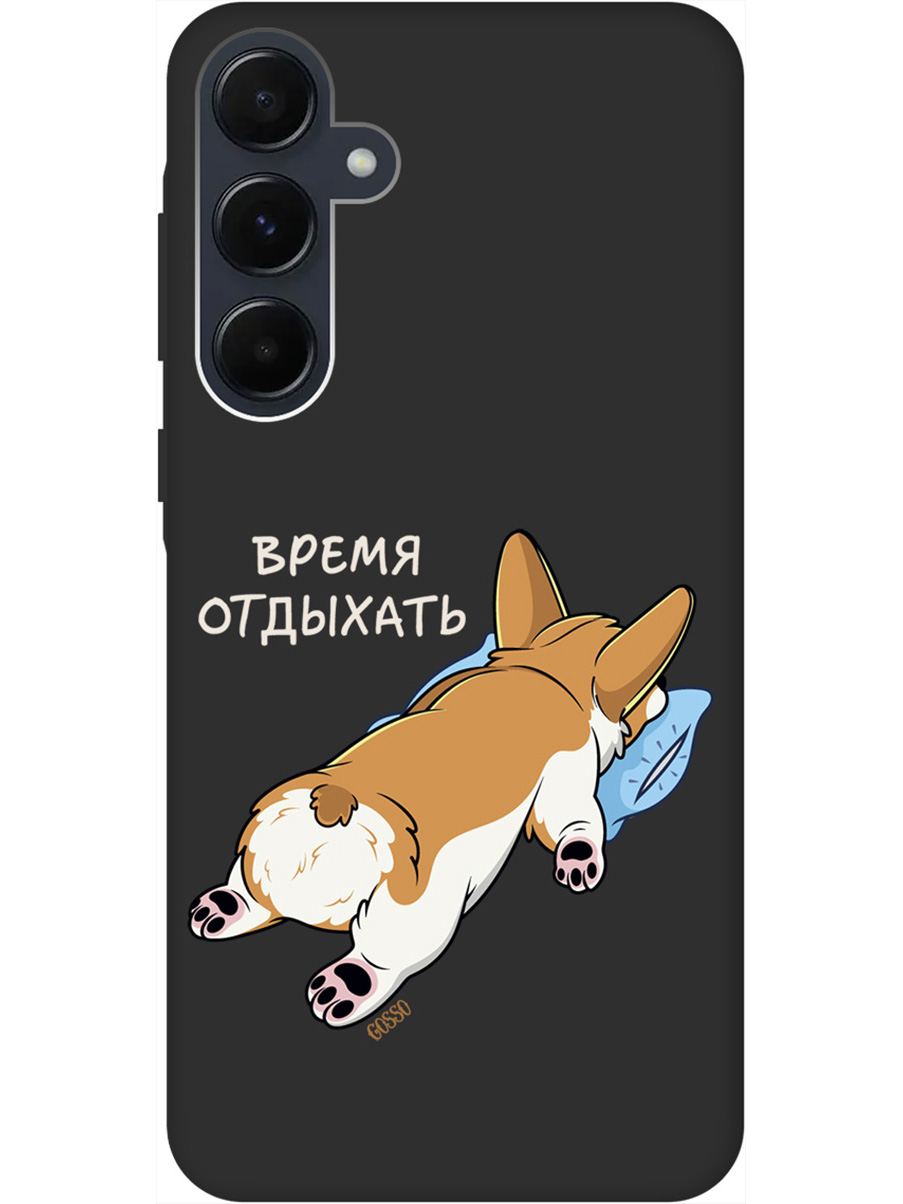 

Силиконовый чехол на Samsung Galaxy A35 с рисунком "Relax for corgi" Soft Touch черный, Черный;белый;коричневый, 20012131