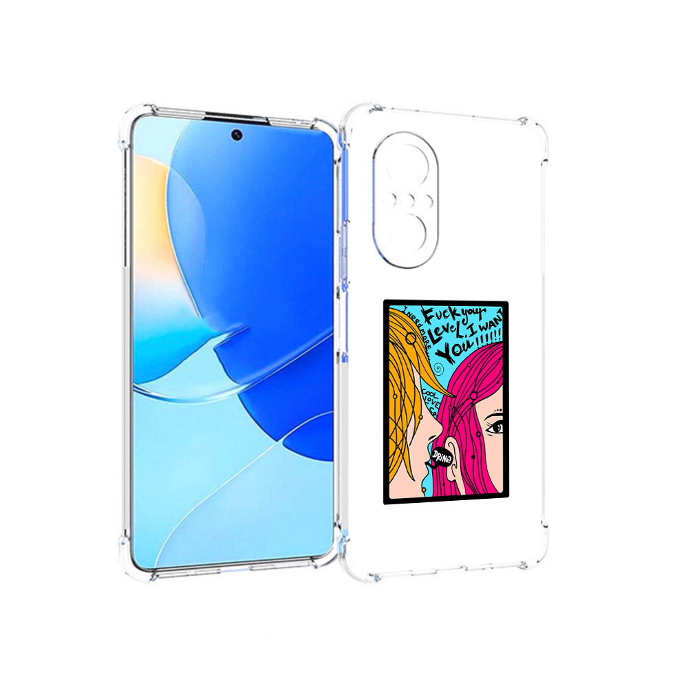 

Чехол MyPads Tocco для Huawei Nova 9 SE Выпьем, Прозрачный, Tocco