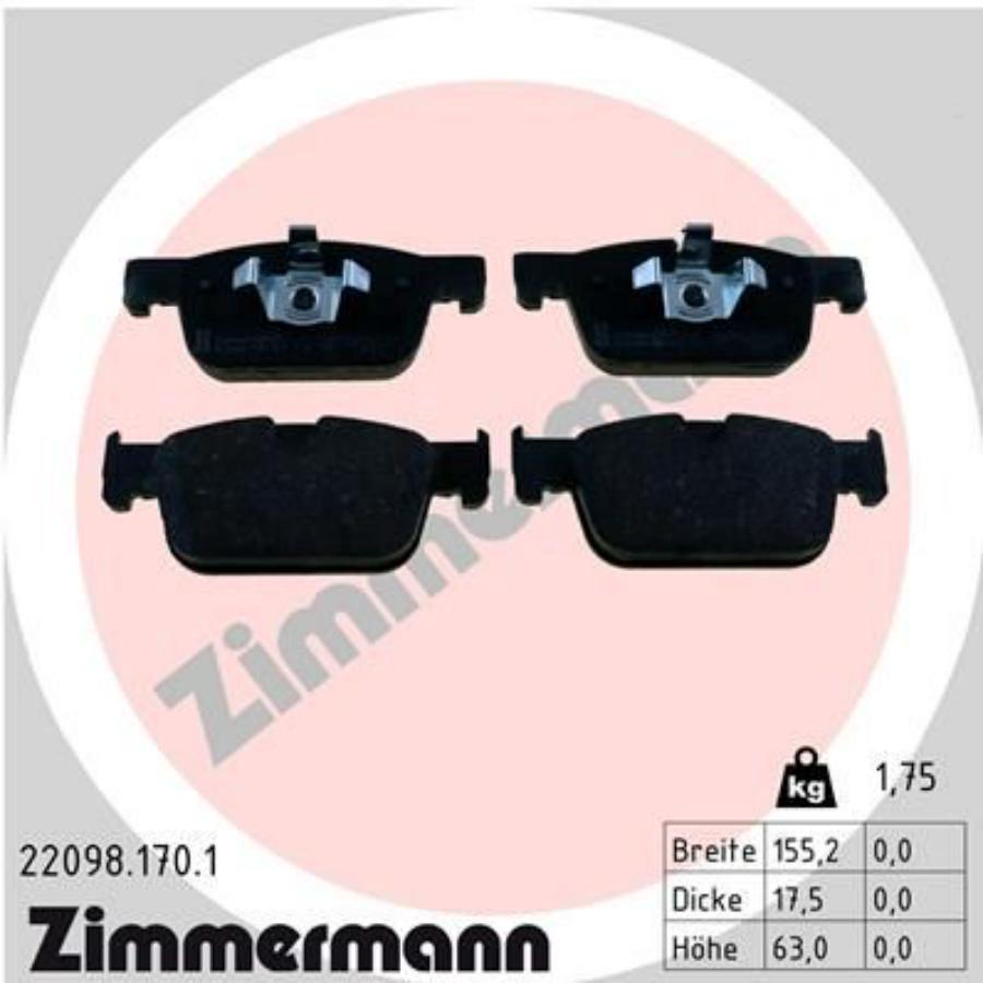 

Колодки дисковые передние Сeramic\ Volvo XC90 II/S90 II/V90 II 14> ZIMMERMANN 22098.170.1