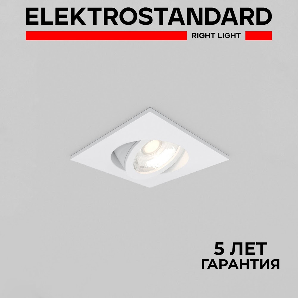 

Встраиваемый светодиодный светильник Elektrostandard Visio S 15273/LED WH 5W 4200K белый