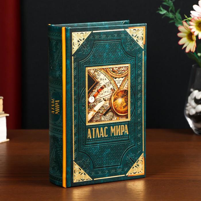 

Сейф-книга дерево кожзам "Атлас мира" 21х13х5 см, Разноцветный