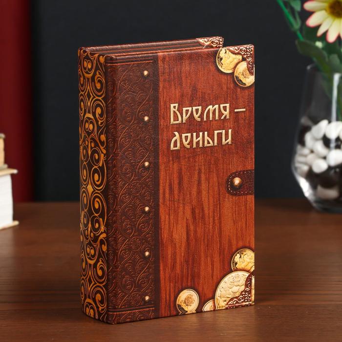

Сейф-книга дерево кожзам "Время - деньги" 17х11х5 см, Разноцветный