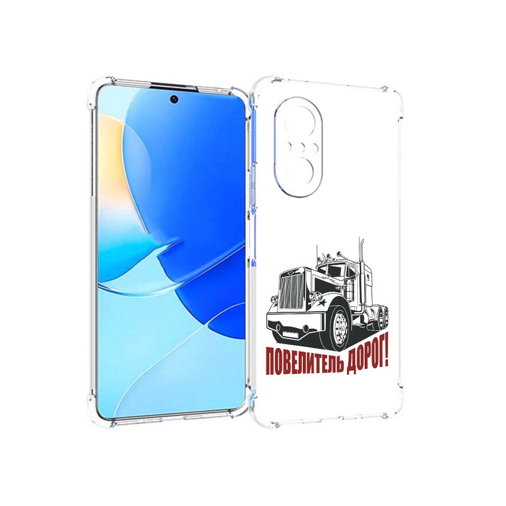 

Чехол MyPads Tocco для Huawei Nova 9 SE повелитель дорог, Прозрачный, Tocco