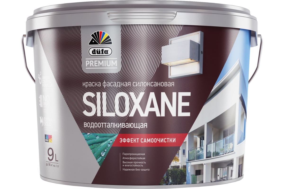 фото Dufa premium краска в/д siloxane фасадная силоксановая база 1 0,9 л dulux