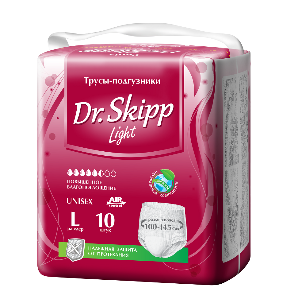Трусы-подгузники для взрослых Dr.Skipp Light L (100-145) 10 шт.
