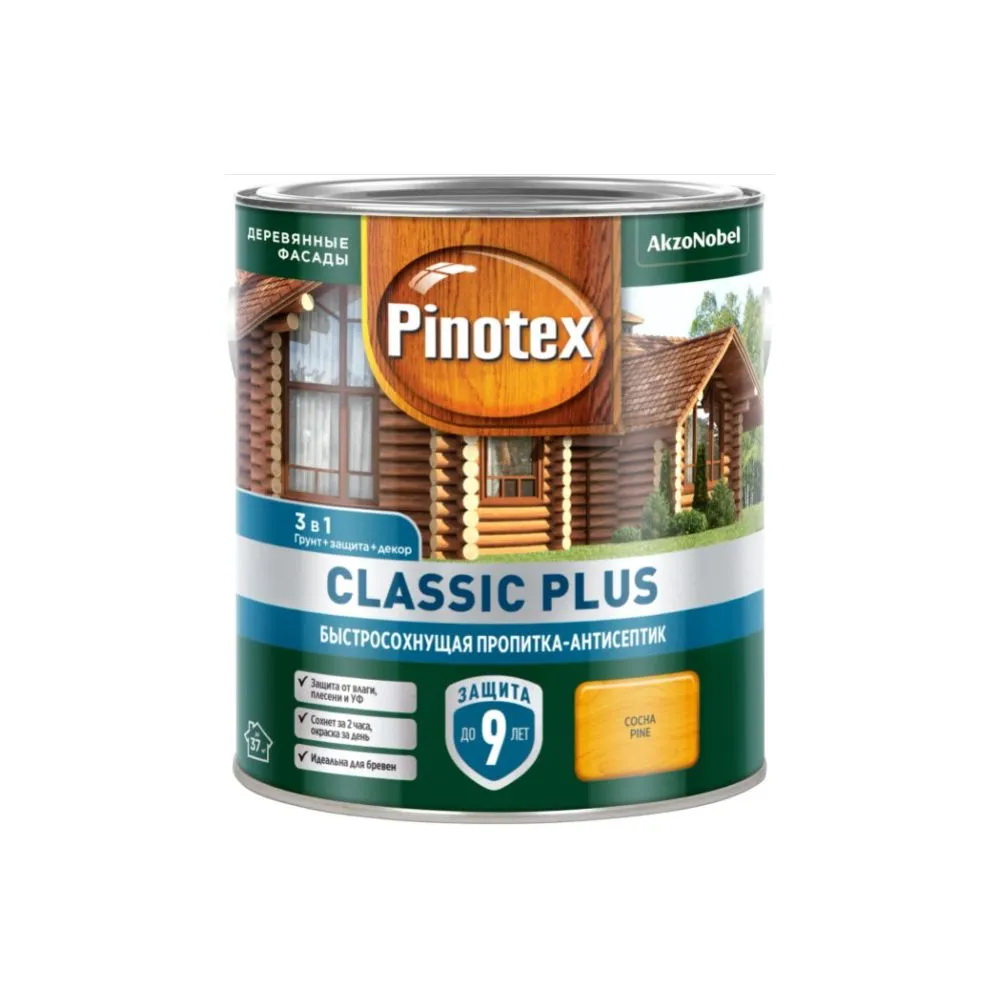 фото Pinotex classic plus ru пропитка сосна 2,5л