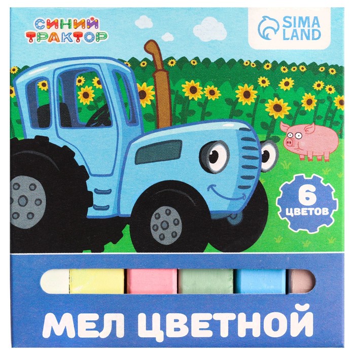 Мелки цветные школьные Синий трактор, 6 цветов, прямоугольные