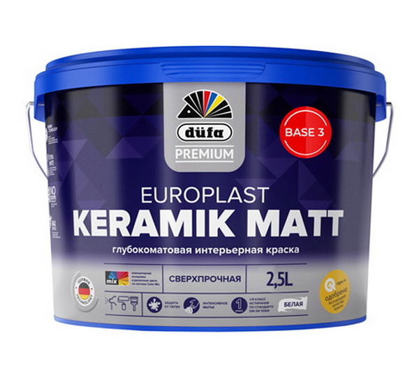 DUFA Premium ВД краска EuroPlast KERAMIK MATT база3 2,5л Dulux 7009467 прозрачный