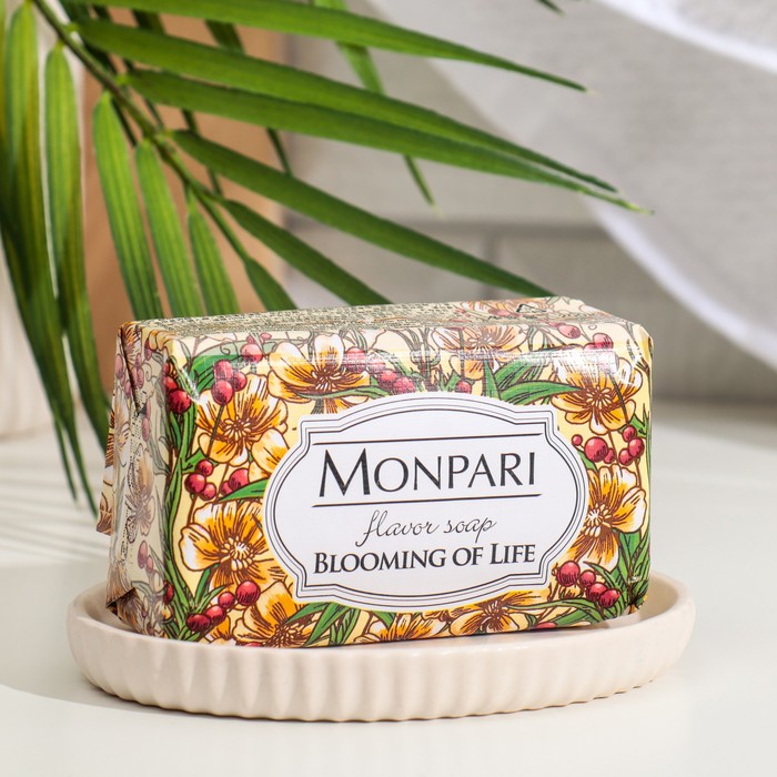 фото Мыло туалетное твердое monpari blooming of life цветение жизни, 200 г