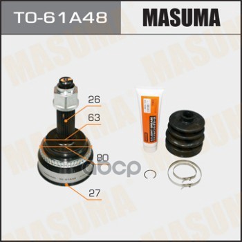 

Шрус Toyota Camry (V30) 01-, Rav 4 00-05 Наружный 27 X 63.3 X 26 (+Abs) Masuma Masuma арт.