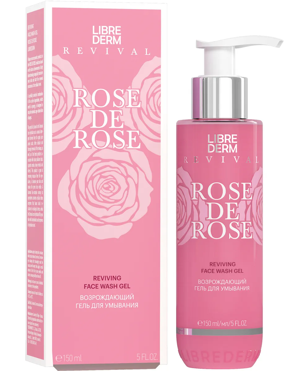 фото Возрождающий гель для умывания librederm rose de rose/ роз де роз 150 мл