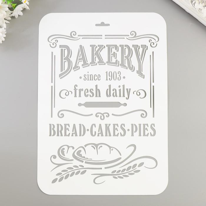 

Трафарет "BAKERY" 22х31 см, Белый, Твори сейчас
