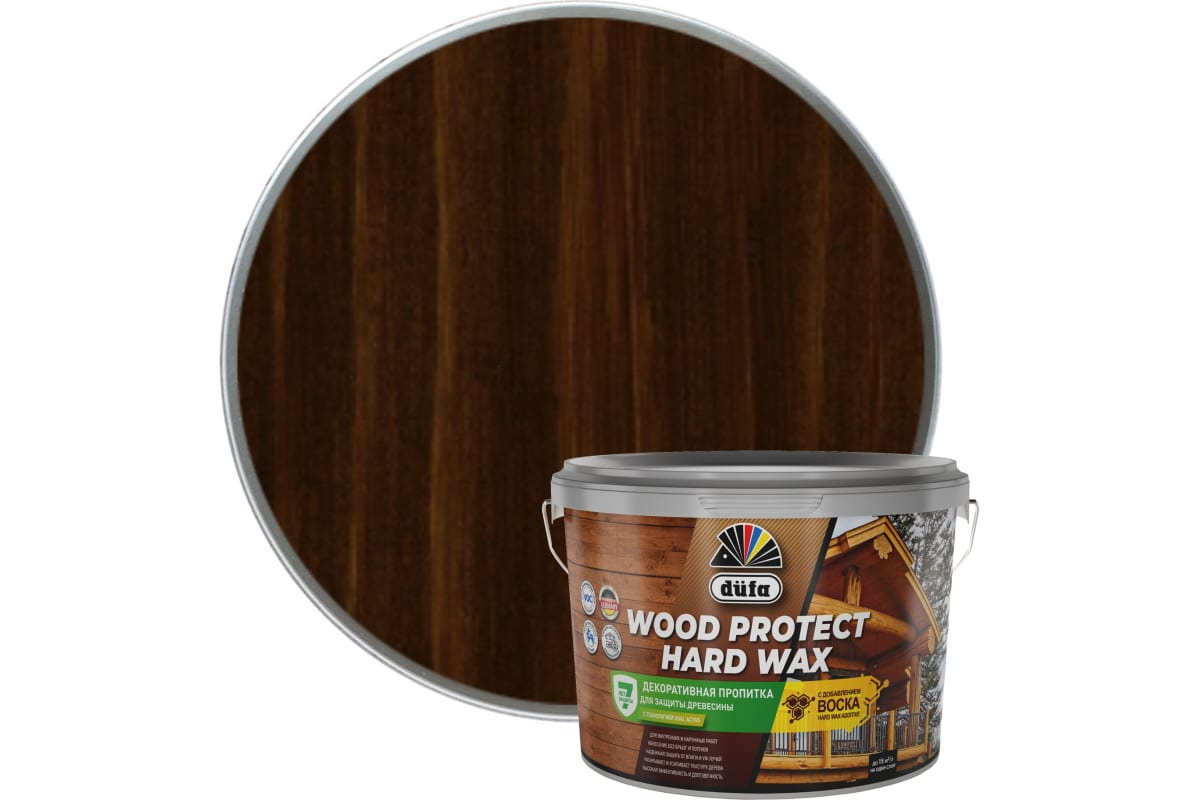 DUFA Пропитка WOOD PROTECT HARD WAX каштан 2,5 л