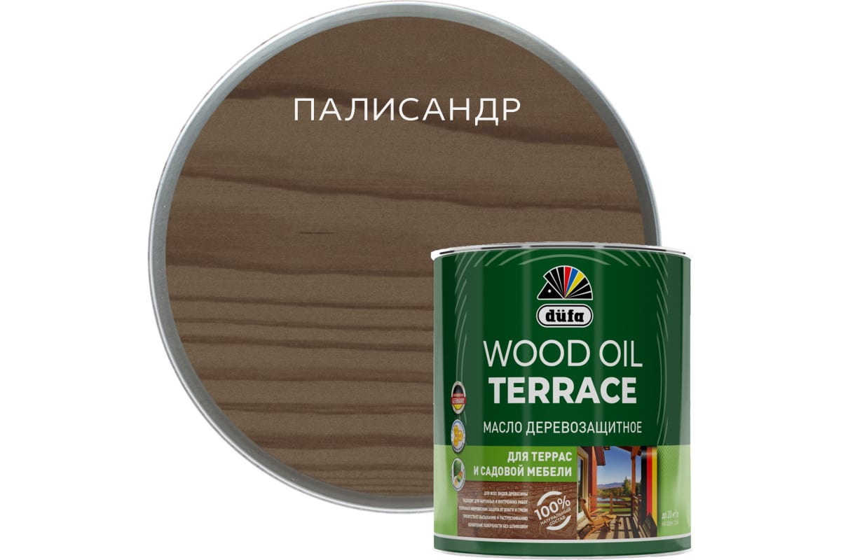 фото Dufa масло wood oil terrace деревозащитное палисандр 2л