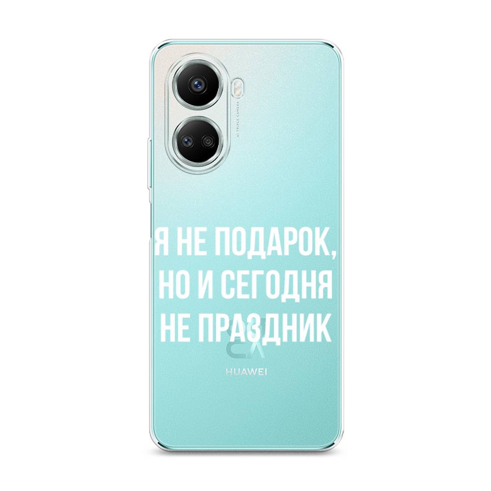 

Чехол Awog на Huawei nova 10 SE "Я не подарок", Серый;белый;прозрачный, 6109650-6