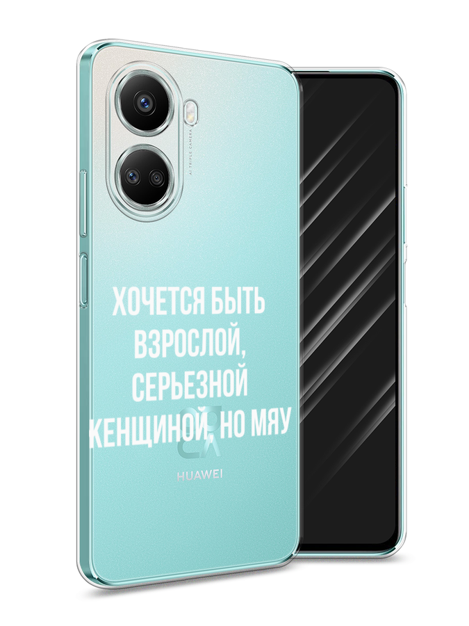 Чехол Awog на Huawei nova 10 SE 