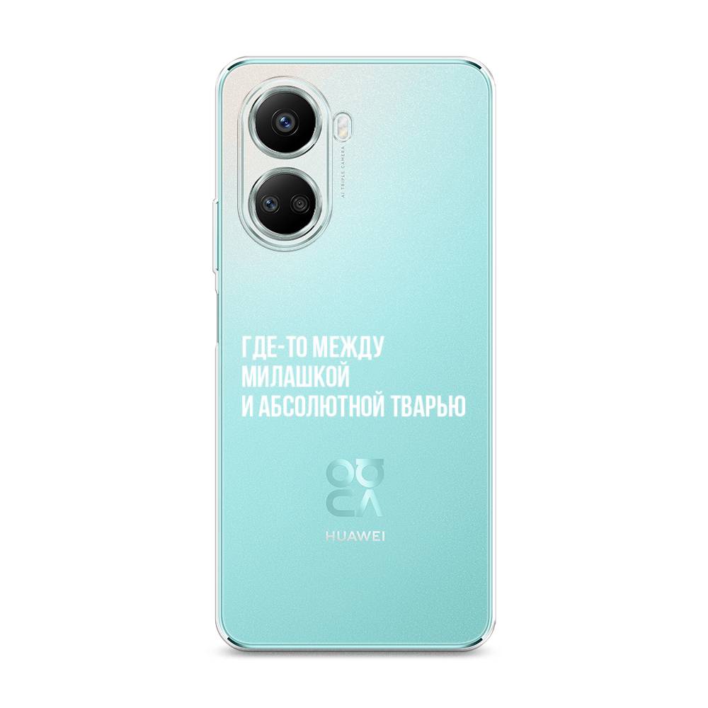 

Чехол Awog на Huawei nova 10 SE "Почти милашка", Серебристый, 6109650-6