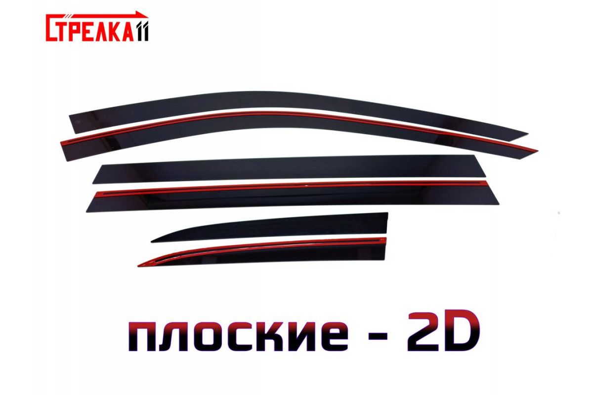 

Дефлекторы окон Стрелка 11 2D для LIXIANG L7 2022-н.в. - черные, 6 дефлекторов 2D