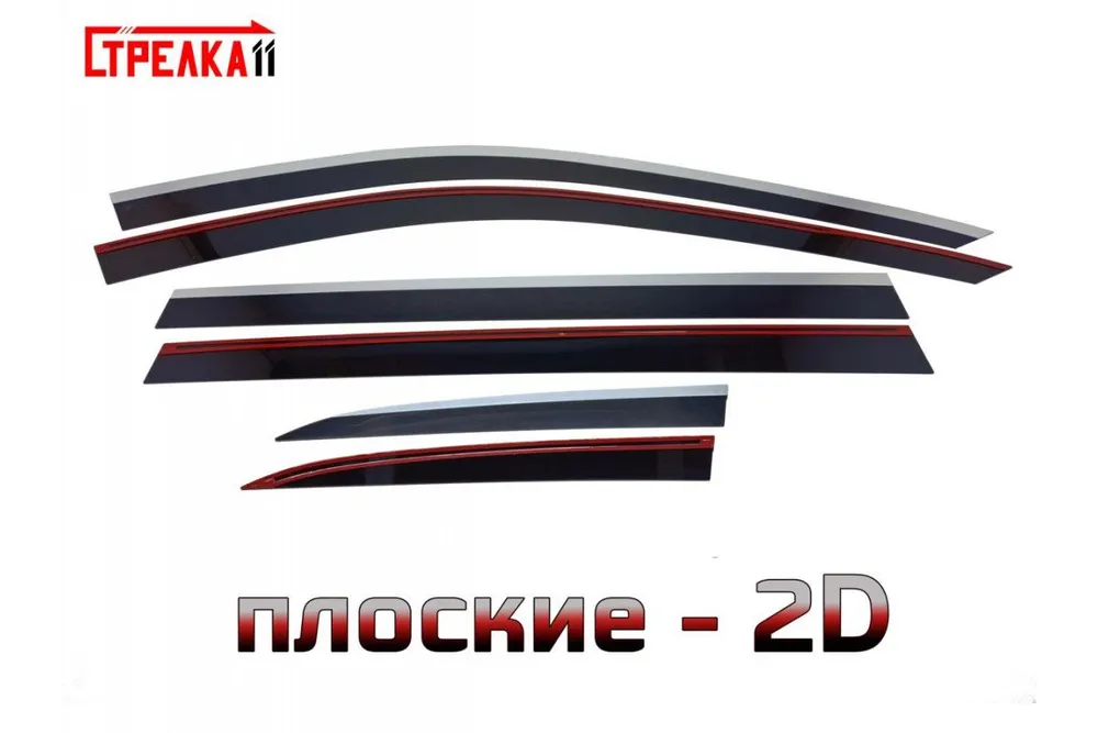 

Дефлекторы окон Стрелка 11 2D для LIXIANG L9 2022-н.в. - с хром полосой, 6 дефлекторов 2D