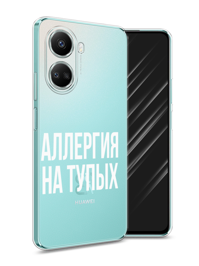 

Чехол Awog на Huawei nova 10 SE "Аллергия для тупых", Прозрачный;бежевый, 6109650-6