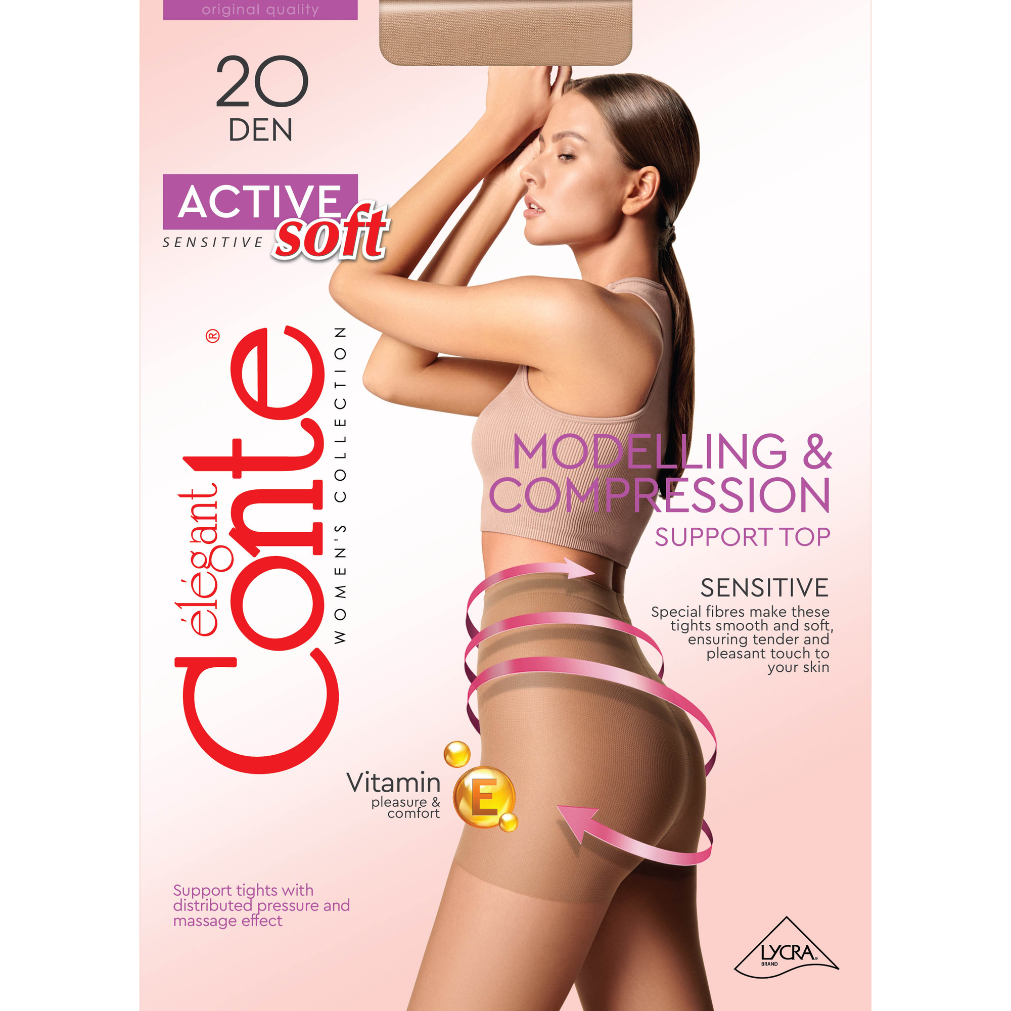 

Колготки женские Conte Conte ACTIVE SOFT коричневые 4, Коричневый, ACTIVE SOFT 20