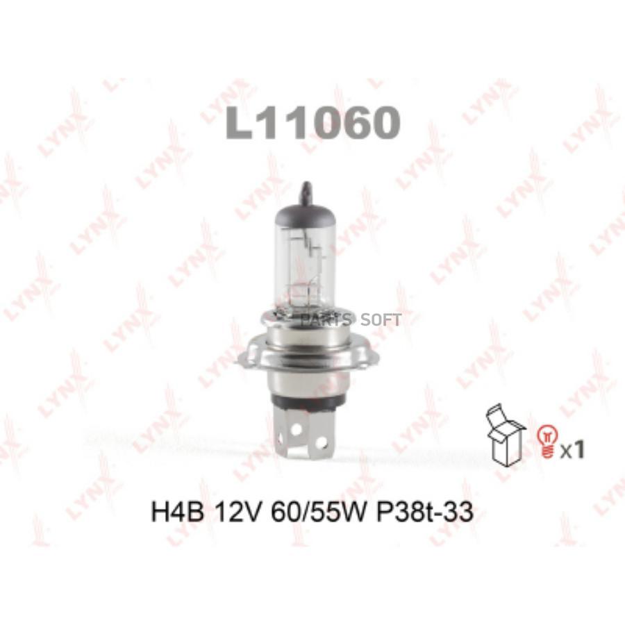 

Лампа 12v h4b 60/55w lynxauto 1 шт. картон l11060
