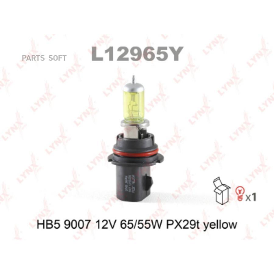 

Лампа галоген 12v hb5 65/55w 9007 px29t yellow lynxauto l12965y