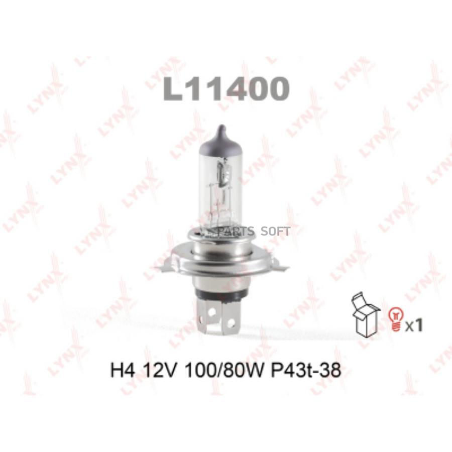 

Лампа 12v h4 100/80w p43t lynxauto 1 шт. картон l11400