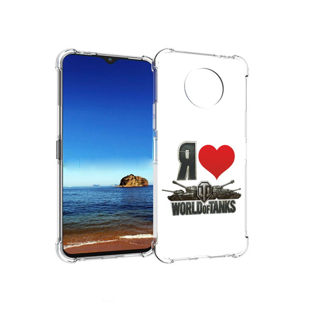 

Чехол MyPads Tocco для Nokia G50 я люблю ворлд оф танк (PT227056.116.702), Прозрачный, Tocco