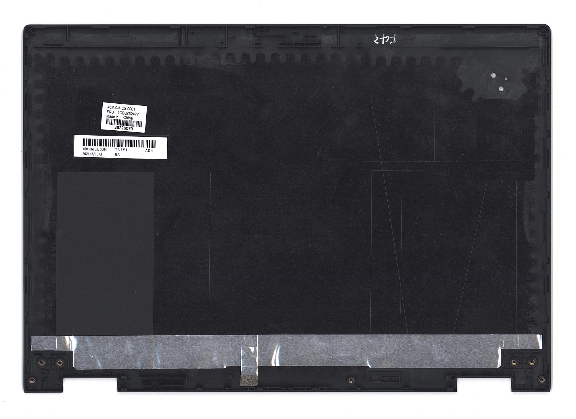 Крышка матрицы для Lenovo ThinkPad X13 Yoga Gen 1