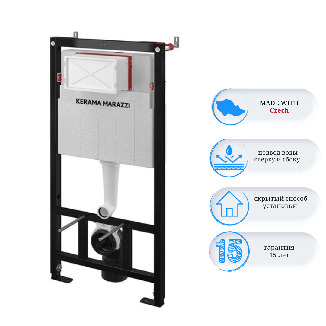 Скрытая система инсталляции для подвесного унитаза AM101/1120KM +Кнопка M571KM смеситель для душа ideal standard ceraline a6940xg скрытая система в комплекте