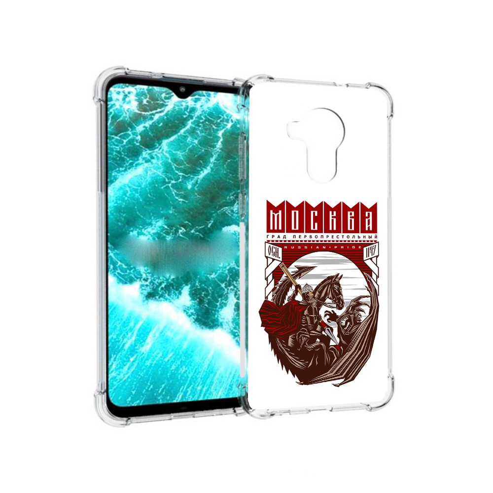 Чехол MyPads Tocco для Nokia C30 Москва Россия (PT227054.117.122)