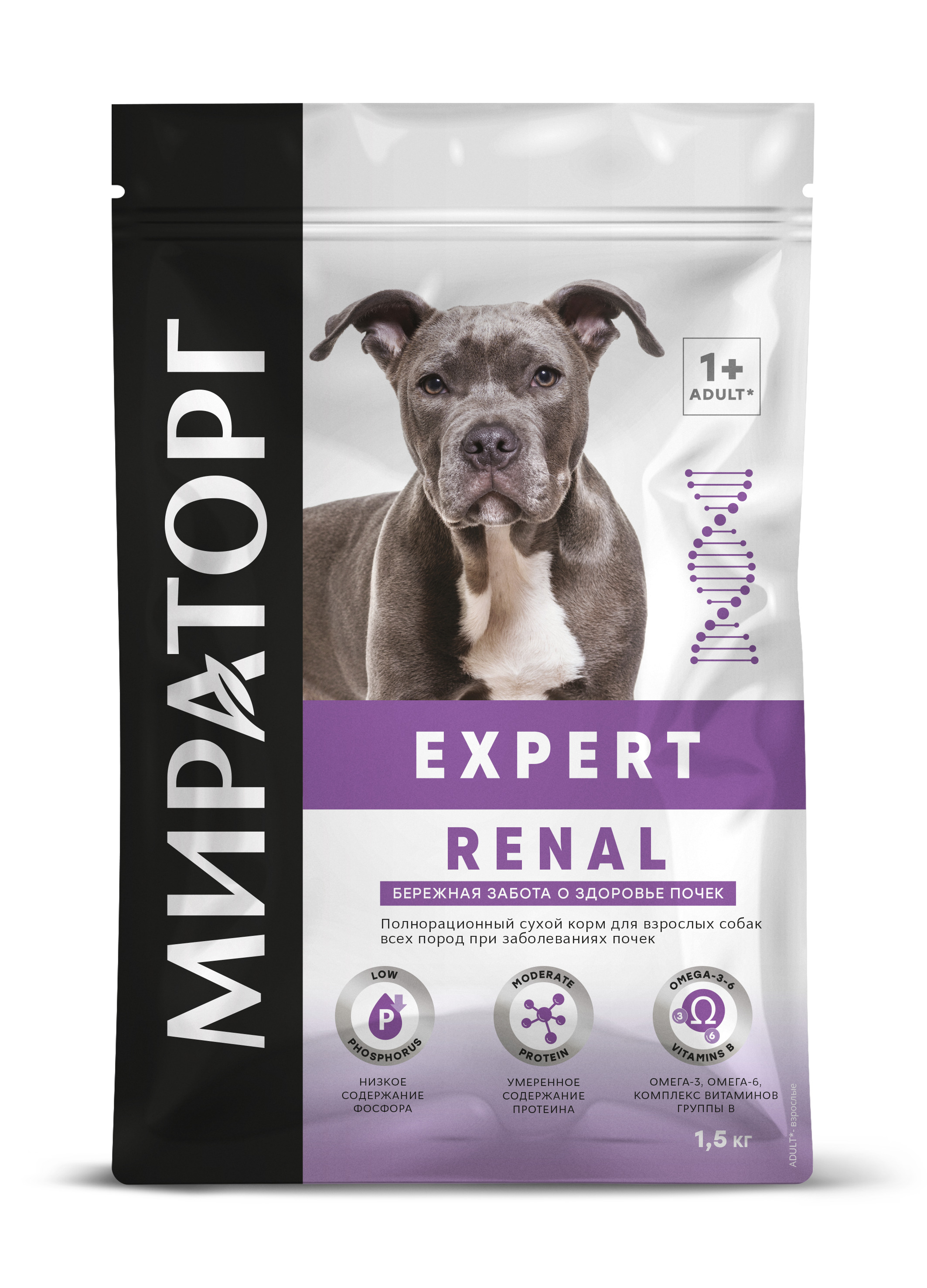 Сухой корм для собак Мираторг Expert RENAL, для всех пород, 1,5 кг