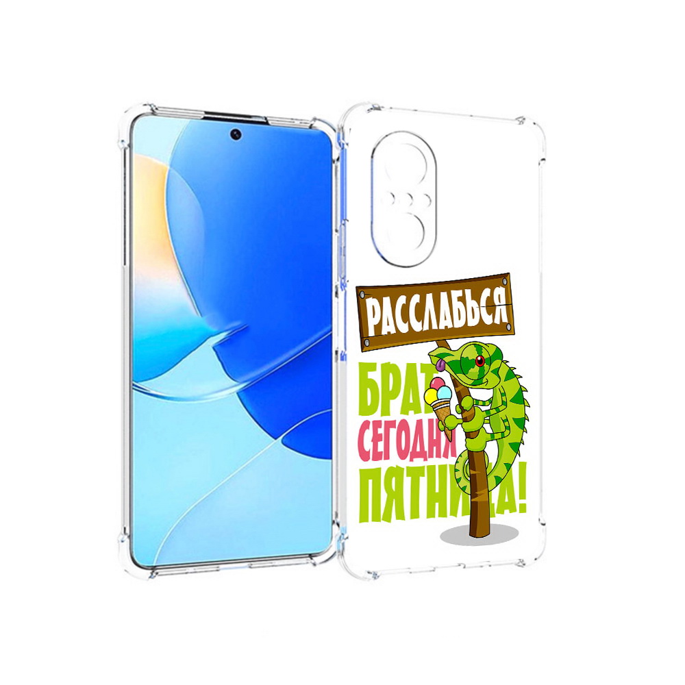 

Чехол MyPads Tocco для Huawei Nova 9 SE пятница, Прозрачный, Tocco