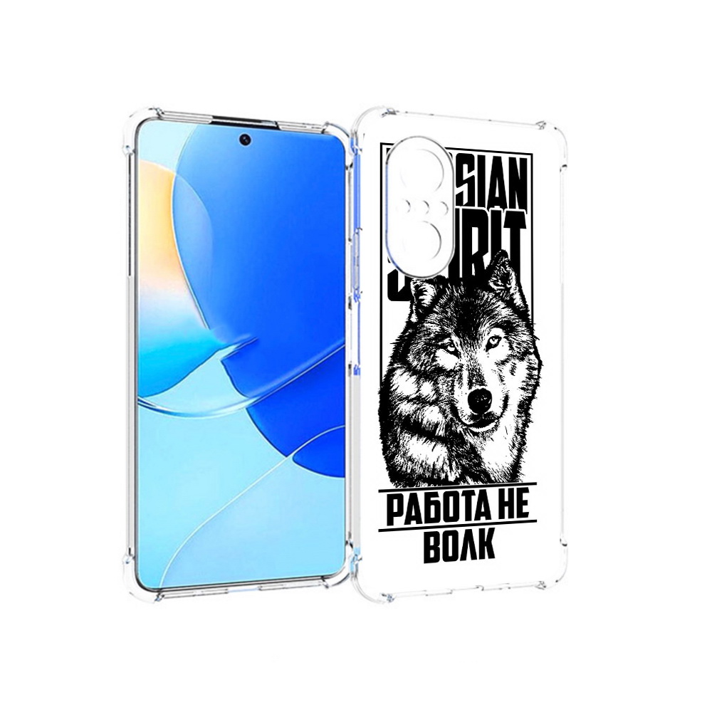 

Чехол MyPads Tocco для Huawei Nova 9 SE работа не волк, Прозрачный, Tocco