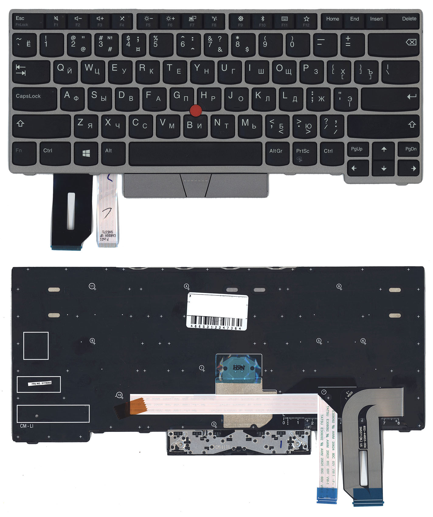 Клавиатура для ноутбука Lenovo ThinkPad E480 E485 черная с серебристой рамкой